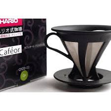 Load image into Gallery viewer, Hario CAFEOR Dripper 02